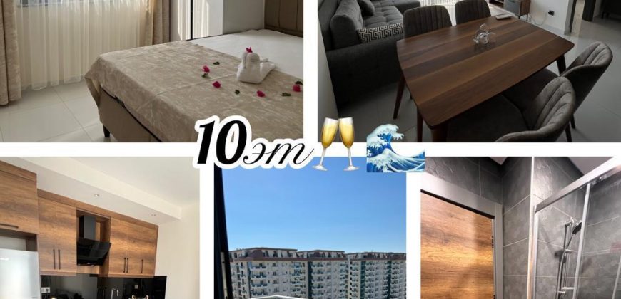 SERENITY RESIDENCE, Махмутлар, 1+1, 10 этаж, 55 кв.м., меблированный, вид на горы, 550€